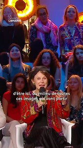 🗣️"C'est ça le livre, c'est un appel au partage d'images." . 📚Cette semaine La Grande Librairie prenait place au Festival de Cannes pour une émission autour de Daniel Auteuil pour parler des livres de sa vie, mais aussi de l’art de l’adaptation… et de Marcel Pagnol dont on célèbre cette année le cinquantenaire de la disparition. . 👉Irène Frain revient sur l'art de l'adaptation et le définit comme une manière singulière et propre à chacun de voir des images dans un livre et de choisir chaque i