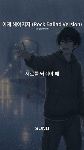 July 20th Best OST Songs - Ad-Free Songs: 30 Korean Ballad Masterpieces 🎵 Ballads: IU, Lim Young-...