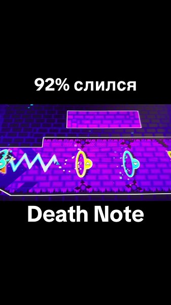 Geometry Dash Meets Death Note