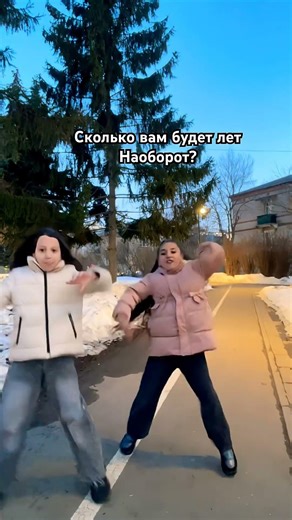 Мне интересно🤭🫶🏻#джулия #активвернись