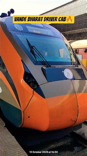 कल तुम्हारा था, आज मेरा है। वंदे भारत 👌#viral #trending #railway #vandebharat #shorts #ytshorts #fun