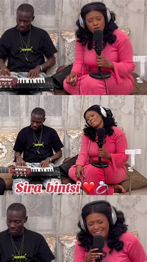 Sira Bintsi - paroles et traduction (Fourou, Titati)