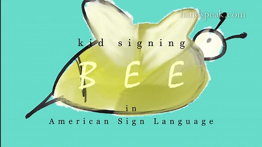 Toddler signing BEE in ASL