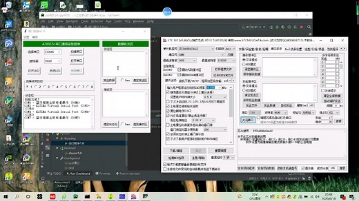 python pyserial tkinter上位机