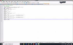 centos7一键在线安装mssql（SQLServer）