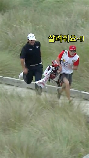 선수가 전력질주를 하는 이유는?🤔