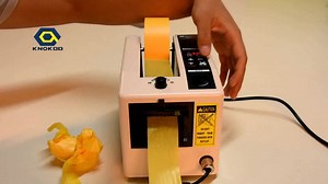 M1000 Electric Automatic Tape Dispenser M-1000 Cutter Machine for Carton Packaging 7mm-50mm Paper Material 110V 220V Motor