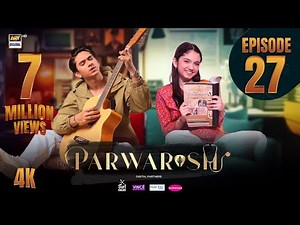 Parwarish Episode 27 | Aina Asif | Samar Jafri | 8 JULY 2025 (Eng Sub) | ARY Digital Drama