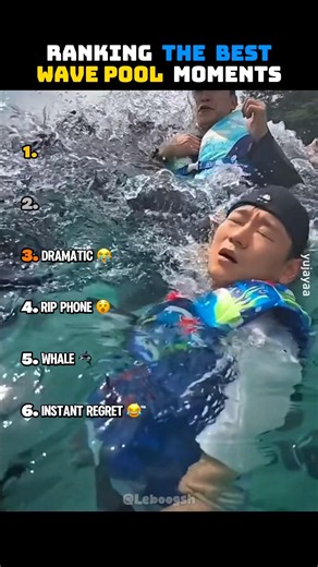 RANKING THE BEST WAVE POOL SPLASHES 🌊😭 #usa