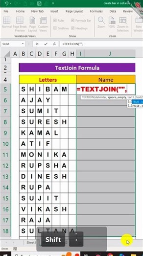 TextJoin Formula in Excel || Excel trick || MS Excel short trick || MS Excel shorts ||