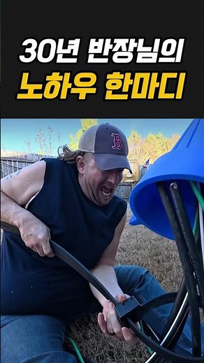 ✅손 아프게 작업 NO! 케이블타이 자동 장력 조절 공구#케이블타이건 #배선작업 #전기작업 #현장필수템 #작업공구 #전기공사 #배선정리 #케이블정리 #전기기사 #쇼핑만물상