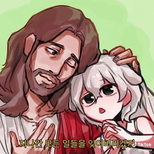 그리스도 안의 자유: 로마서 8:1~2 해석