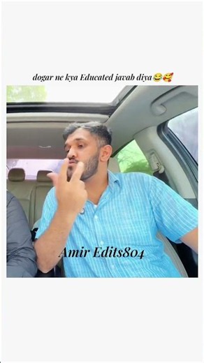 dogar ne kya Educated javab diya😂🥰|#videoediting |@AmirEdits804