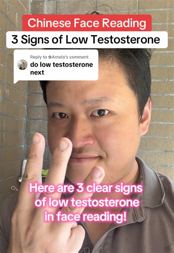 Chinese Face Reading: 3 Facial Signs of Low Testosterone