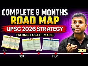 UPSC 2026 Strategy 😱🔥 | Complete 8 Months Roadmap (Prelims + CSAT + Mains) | PW OnlyIAS