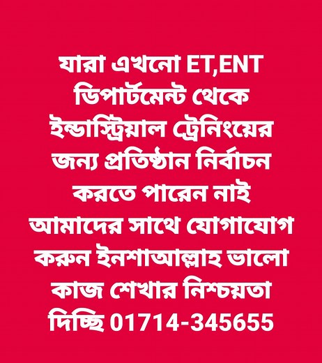 3d Unique Automation on Reels