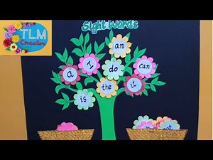 Sight Words TLM | Reusable Sight Word Board | Sight word Tree | English TLM | Ennum Ezhuthum