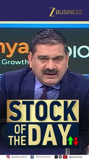 Anil Singhvi’s Top Picks — Kaynes Tech, Jubilant Ingrevia, AB Capital Futures! | Stock of The Day