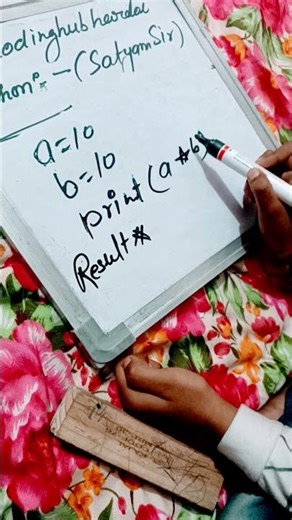 Python Number Multiply #olevel #exam #computer #viral #trending #shorts #ytshorts #satyamsirhardoi