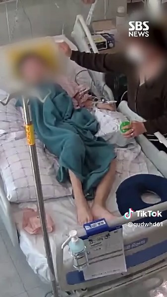 서울 대학병원 간병인의 환자 폭행 사건
