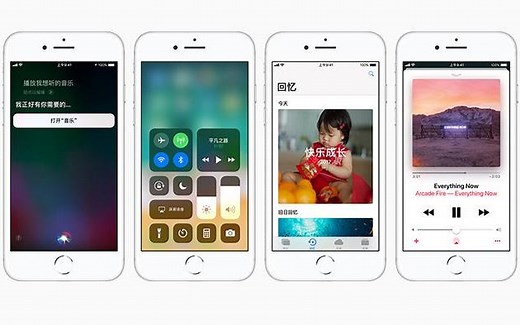 【科技麻将】iOS 11解决了旧苹果过于流畅的bug，重刷和降级iOS 10教程：不丢失资料（完美降级）