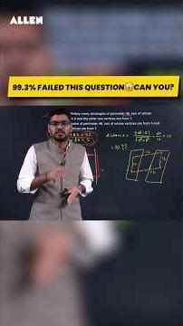 JEE Advanced का सबसे tricky geometry hack | Dinesh Godara Sir #JEE2026 #ConceptClarity