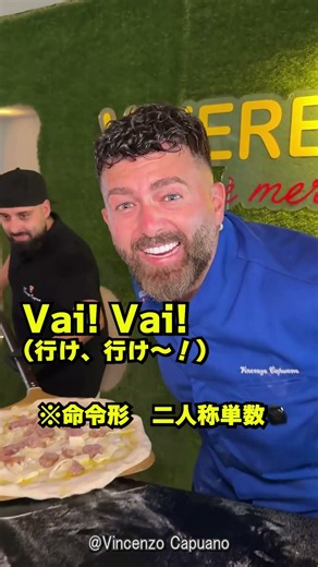 Pizza crafted by an Italian pizzaiolo in his new home of Varese