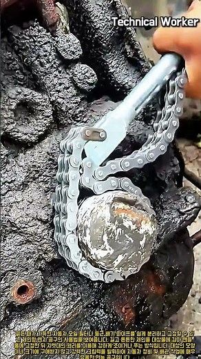 크기 상관없이 꽉 잡아주는 다기능 체인 오일 필터 렌치 활용 가이드 #worker #process #chainwrench #guide #hardware