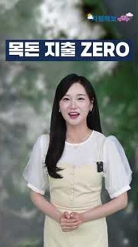 🔥한정특판차량🔥쏘렌토 VS 싼타페 7월 국내 최저가 장기렌트 견적 공개
