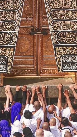 Euzat Allah dta ha ☺️ #growmyaccount #unfrezzmyaccount