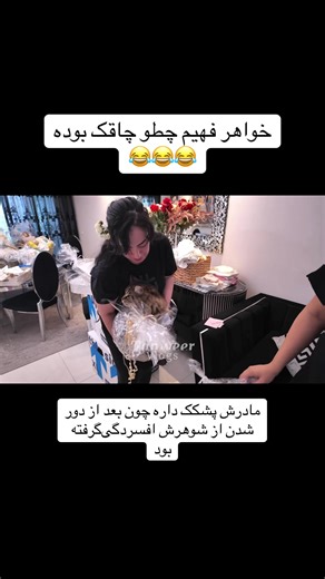 Exploring Afghan Culture and Food