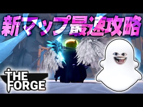 【生配信】新年1発目のロブロックス「フォージ」で金稼ぎまくる… ※プラ鯖参加可能【フォージ/The Forge/Roblox】