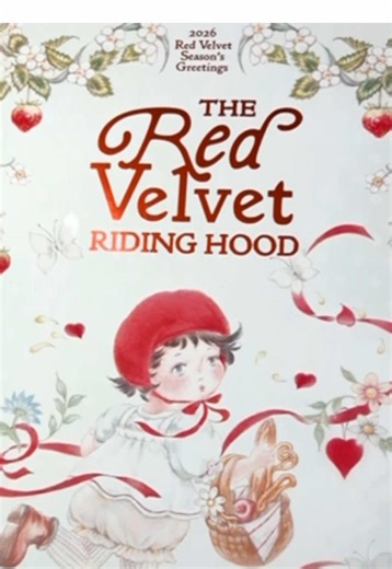 Unboxing Red Velvet’s 2026 Season Greetings Box