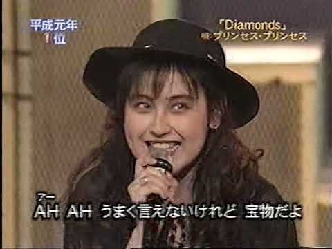 歌の大辞10