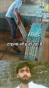 टाइल्स लोड हो रहा है | Knowledge update