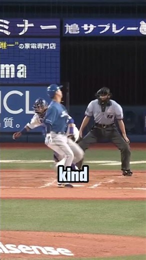 This Is How I Attack Hitters