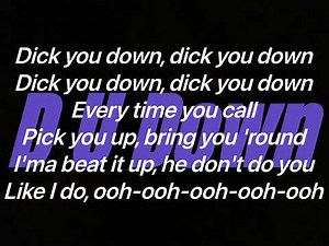 Kevin Gates - D U Down (Lyrics Video)