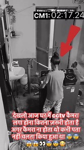 24K views · 56 reactions | #ankitsaini #virals #trending #shorts | Ankit Saini | Facebook