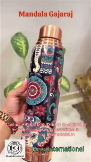 Designer Printed Pure Copper Bottles Collection | Heritage Art & Traditional Wellness