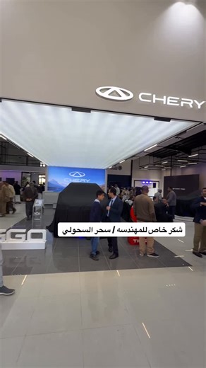 ‎حمزي الحمزي‎ on Instagram‎: "@arch_saharalsahooly افضل مهندسة في اليمن"‎