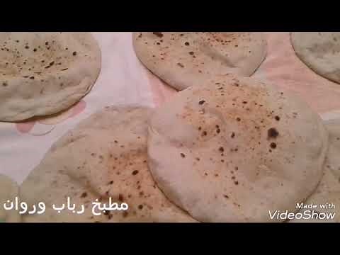 طريقه عمل العيش الفلاحي المصري بطريقه سهله وبسيطه😄
