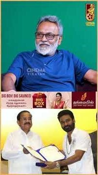 'இயக்குனர் Selvaraghavan நடிகர் Dhanush தான் என் Favourite!' - Kasthuri Raja | Dhanush | Idli Kadai