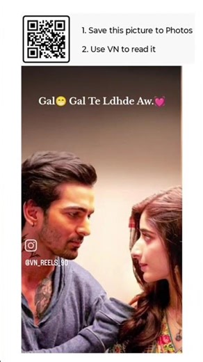 VN scanner code#love