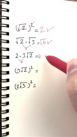 Simplifying Surds. #mathtricks #shorts