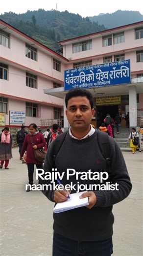 Utkarsh Rana | Philosophy & Cognitive Science🧠🇮🇳 on Instagram: "Why are there no critical thinkers that stand out in today's India? Here's why #philosophy #explore #India #stoicism #fyp #news"