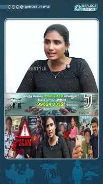 koduvai Anbu என்கிட்ட காசு கேட்டாரு | koduvai Anbu Scam | Reels Akka Preethi Aarnika |Thar Roxx