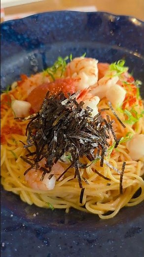 播磨町 ｢ジョリーパスタ｣