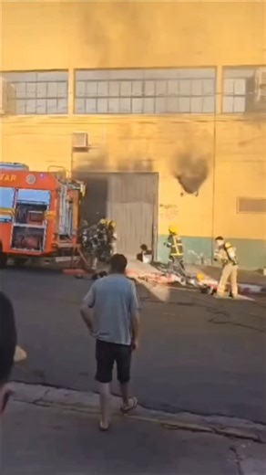 Ats Treinamentos / Segurança do Trabalho | Explosão em incêndio em Santana do Livramento – RS 🚨🔥 Durante o atendimento a um incêndio, um possível backdraft surpreendeu e vitimou... | Instagram