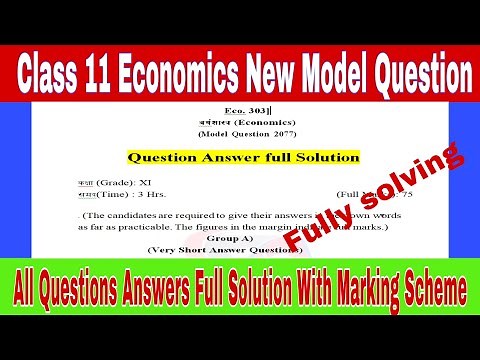 Class 11 ll Economics New Model Questions Full Question Answers Solution with marking scheme ll