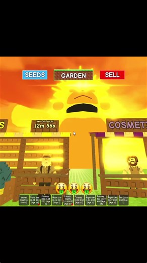 🤑🤑🤑 #robloxgames #growagarden #robloxfyp #fypage #fyppp #imissyou